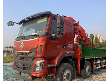 Xe cẩu tự hành DONGFENG H5 8X4 CLICK HERE FOR DISCOUNT: hình 2