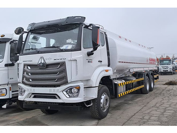 Xe bồn để vận chuyển nhiên liệu mới SINOTRUK Howo 380 Petrol Tanker Truck Price for Sale in Sierra Leone: hình 4