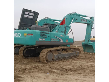 Máy xúc bánh xích KOBELCO