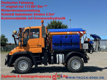 Xe tải UNIMOG U300