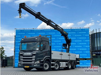 Xe tải thùng lửng/ Phẳng SCANIA G 450