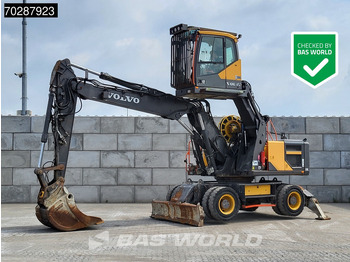 Máy xúc bánh lốp VOLVO
