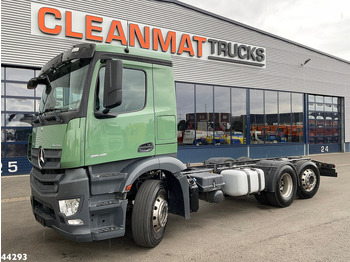 Xe tải khung gầm MERCEDES-BENZ Antos 2545