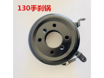 Cùm phanh cho Máy xúc lật bánh lốp mới Qingdao Promising Transmission Parking Brake Drum for China Wheel Loader: hình 3