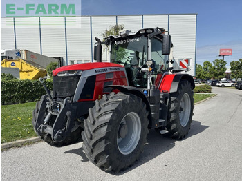 Máy cày MASSEY FERGUSON 200 series