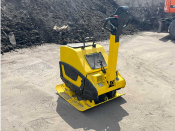 Đĩa rung BOMAG BPR 70/70 D: hình 2