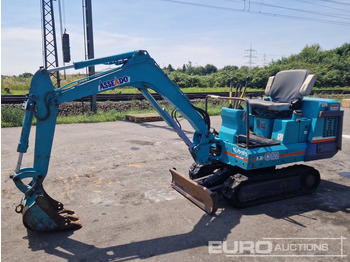 Máy xúc mini KUBOTA