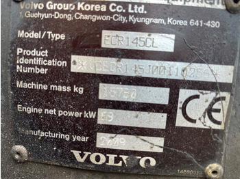 Phụ tùng cho Máy xúc bánh xích VOLVO CONSTRUCTION EXCAVATOR ECR145 BOOM CYLINDERS: hình 3 Phụ tùng cho Máy xúc bánh xích VOLVO CONSTRUCTION EXCAVATOR ECR145 BOOM CYLINDERS: hình 3