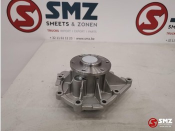 Máy bơm nước MAN