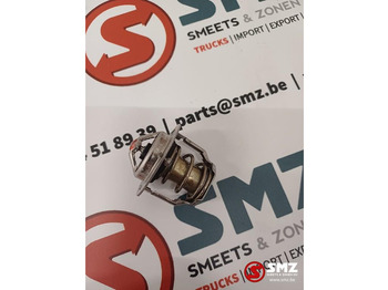 Hệ thống làm mát