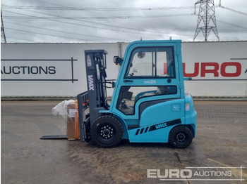 Xe nâng Unused 2024 VMAX CPD25: hình 2