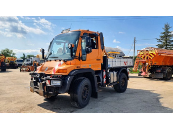 Máy cày đa dụng UNIMOG U400