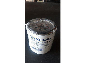 Bộ lọc nhiên liệu cho Xe tải mới SCANIA FUEL FILTER 21380475: hình 2 Bộ lọc nhiên liệu cho Xe tải mới SCANIA FUEL FILTER 21380475: hình 2