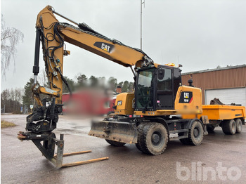 Máy xúc bánh lốp CATERPILLAR M316F