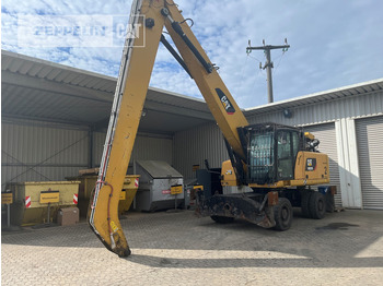 Máy cạp rác/ Công nghiệp CATERPILLAR