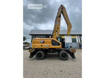 Máy cạp rác/ Công nghiệp Cat MH3026-07A: hình 4