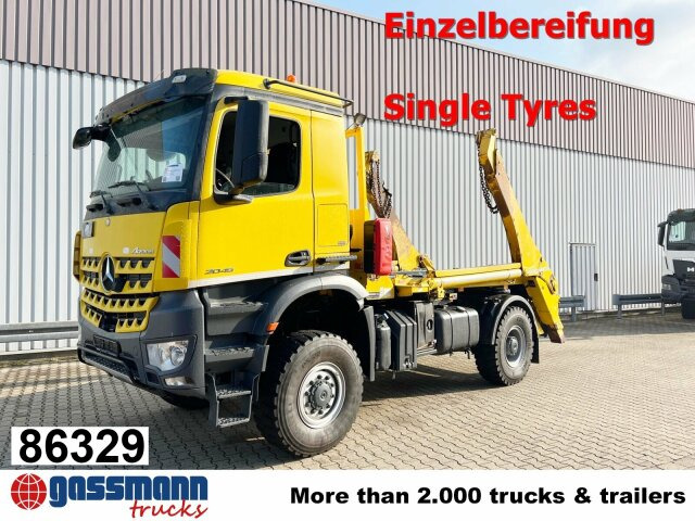 Mercedes-Benz Arocs 2045 AK 4x4, GROUNDER, Funk - Xe tải chở thùng nhỏ: hình 1 Mercedes-Benz Arocs 2045 AK 4x4, GROUNDER, Funk - Xe tải chở thùng nhỏ: hình 1