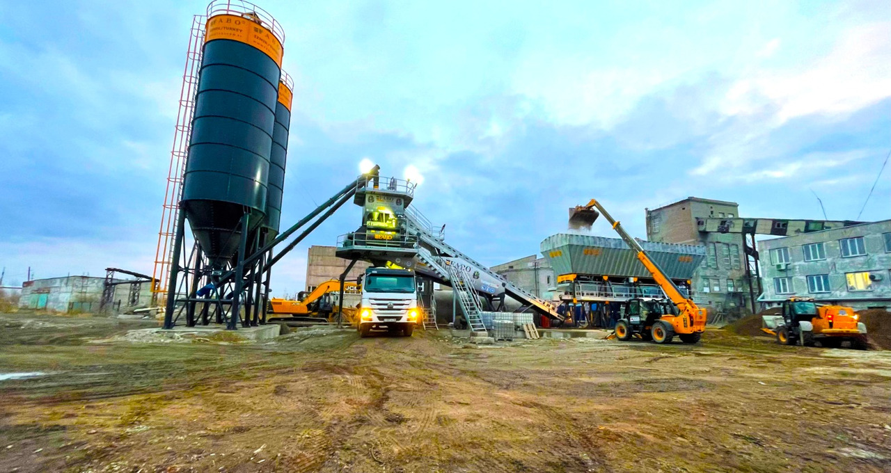FABO compact concrete plant - Trạm trộn bê tông: hình 3 FABO compact concrete plant - Trạm trộn bê tông: hình 3