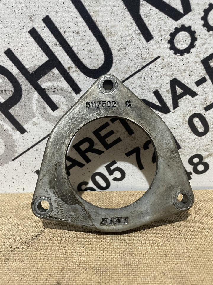 Fiat Ford New Holland - pokrywa przekładni 5117502 - Hộp số và các bộ phận cho Máy móc nông nghiệp: hình 1 Fiat Ford New Holland - pokrywa przekładni 5117502 - Hộp số và các bộ phận cho Máy móc nông nghiệp: hình 1