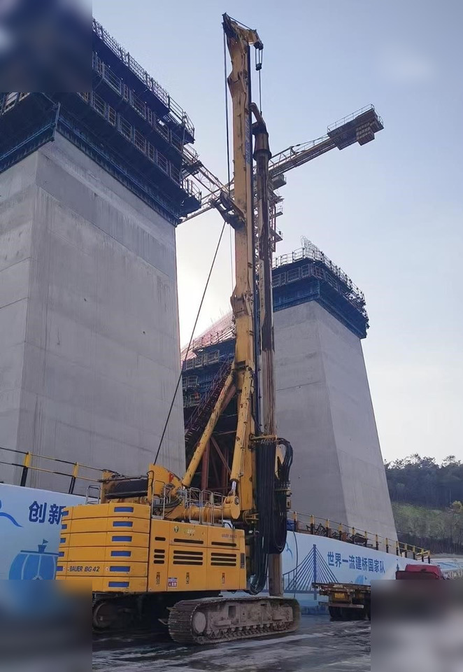 2021 BAUER BG42 - Giàn khoan: hình 2 2021 BAUER BG42 - Giàn khoan: hình 2