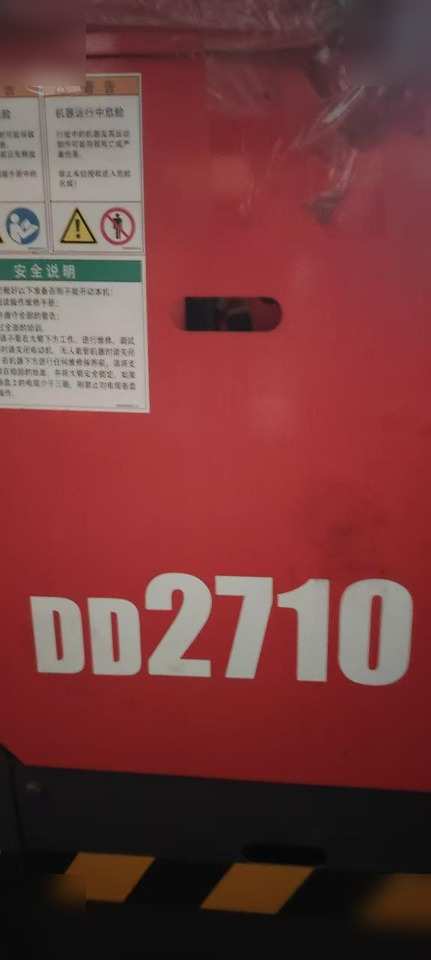 2023 SANDVIK DD2710 - Máy doa định hướng: hình 5 2023 SANDVIK DD2710 - Máy doa định hướng: hình 5