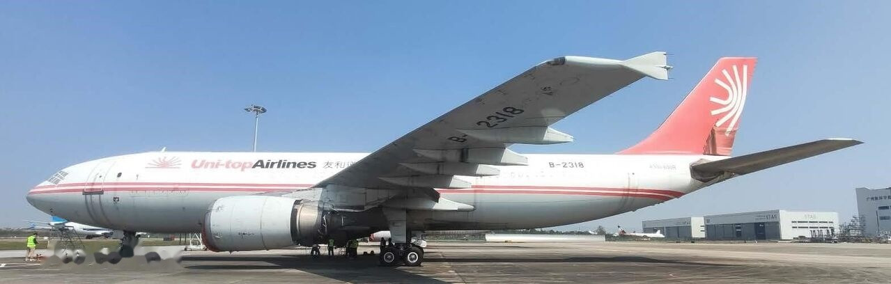 Thiết bị phục vụ mặt đất Airbus A300: hình 1