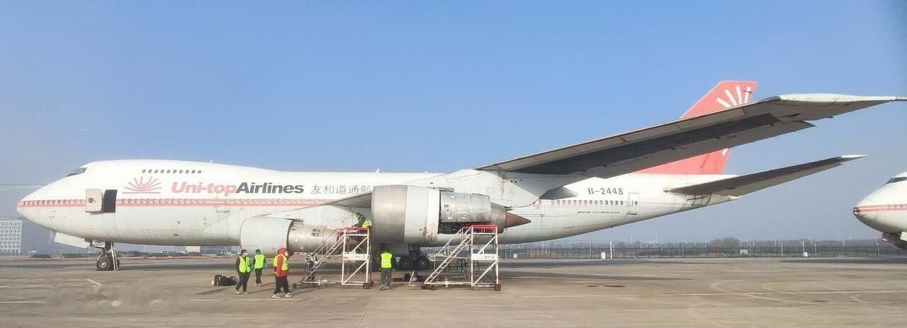 Thiết bị phục vụ mặt đất BOEING 747-200: hình 1