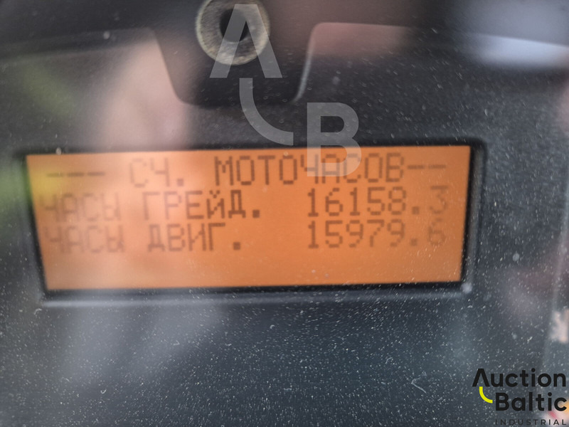 Máy san Volvo G 946: hình 7