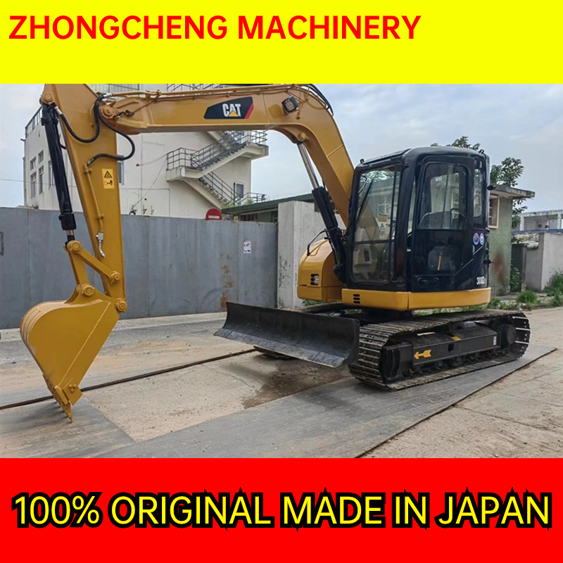 CATERPILLAR 308DR - Máy xúc mini: hình 1 CATERPILLAR 308DR - Máy xúc mini: hình 1