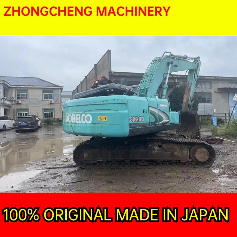 KOBELCO SK200-8 - Máy xúc bánh xích: hình 2 KOBELCO SK200-8 - Máy xúc bánh xích: hình 2