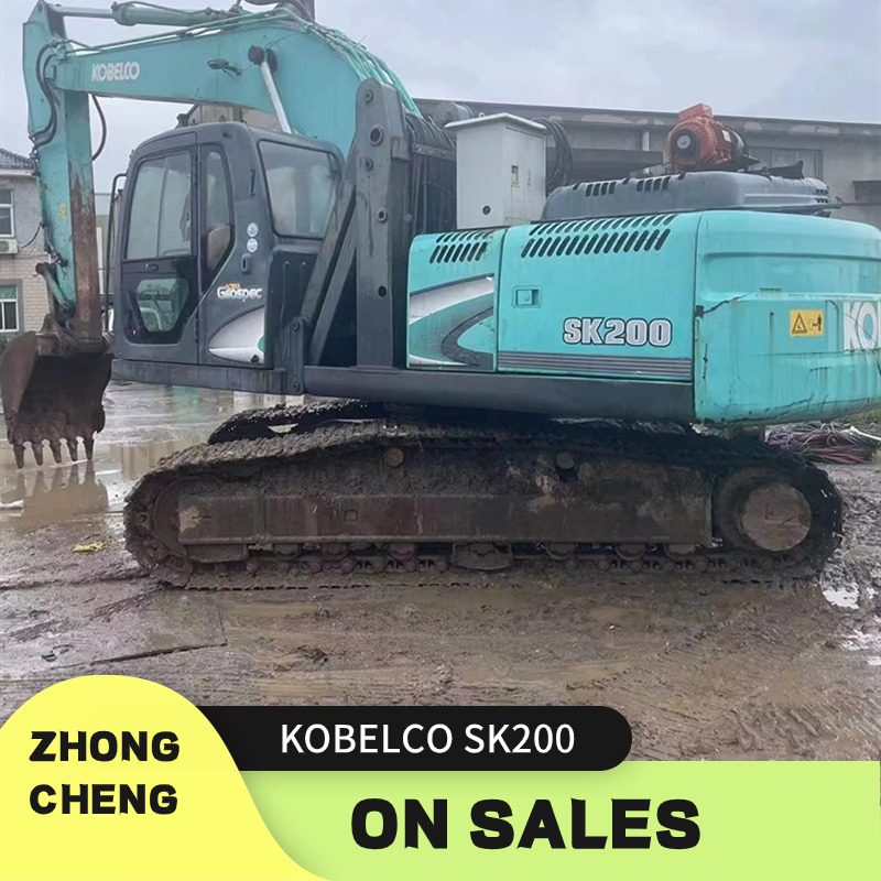 KOBELCO SK200-8 - Máy xúc bánh xích: hình 1 KOBELCO SK200-8 - Máy xúc bánh xích: hình 1