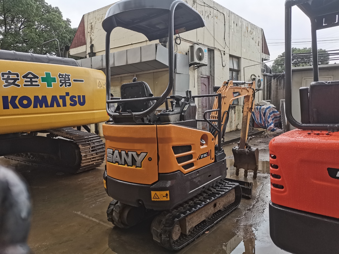 SANY SY16C - Máy xúc mini: hình 3 SANY SY16C - Máy xúc mini: hình 3