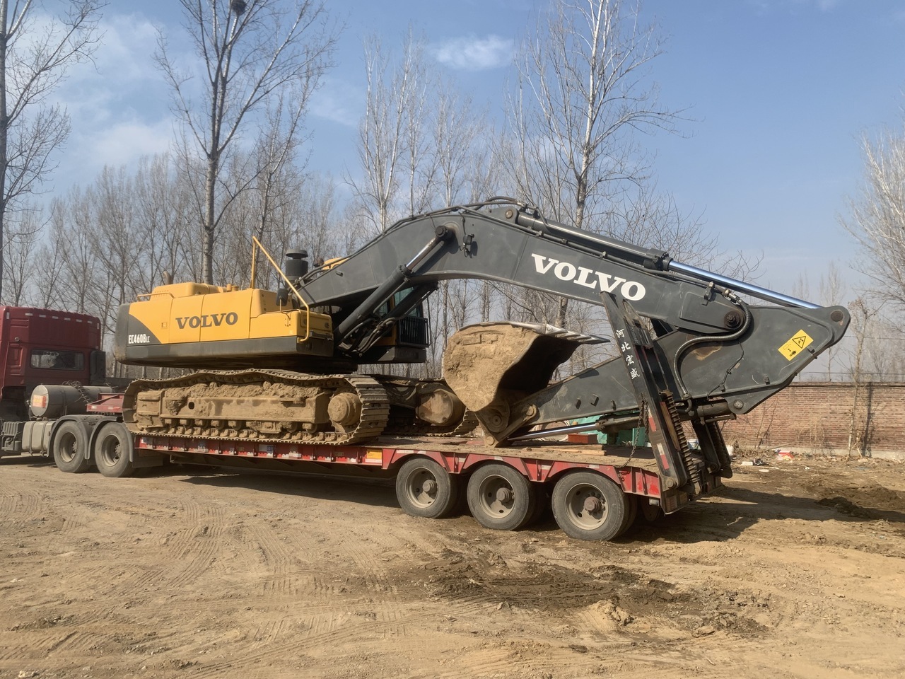 VOLVO EC460BLC - Máy xúc bánh xích: hình 1 VOLVO EC460BLC - Máy xúc bánh xích: hình 1