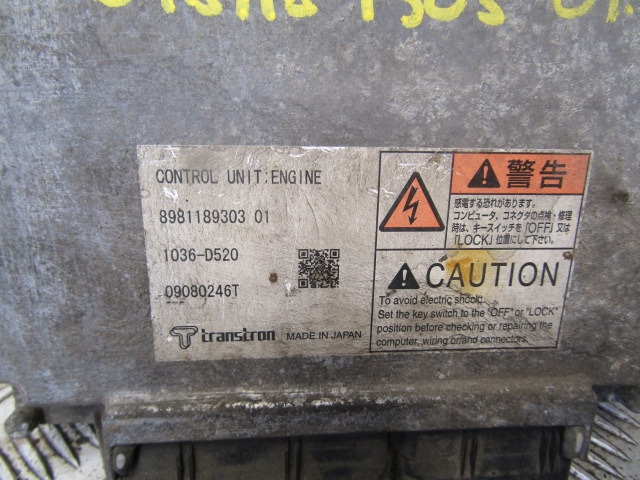 ISUZU N75 ENGINE CONTROL UNIT P/NO 8981189305 01 - ECU cho Xe tải: hình 2 ISUZU N75 ENGINE CONTROL UNIT P/NO 8981189305 01 - ECU cho Xe tải: hình 2