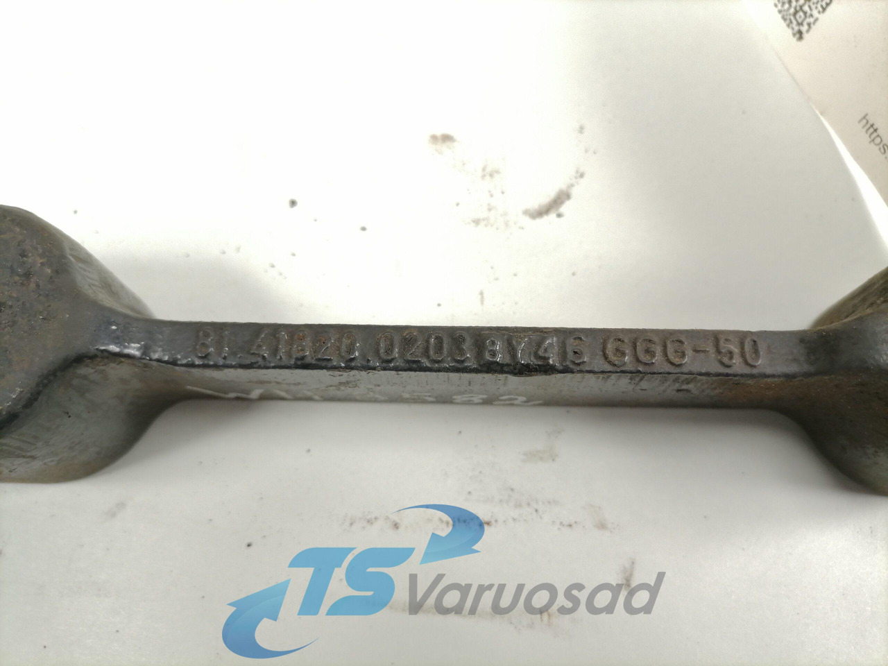 MAN Akude kinnitusraam 81418200203 - Ắc quy cho Xe tải: hình 3 MAN Akude kinnitusraam 81418200203 - Ắc quy cho Xe tải: hình 3