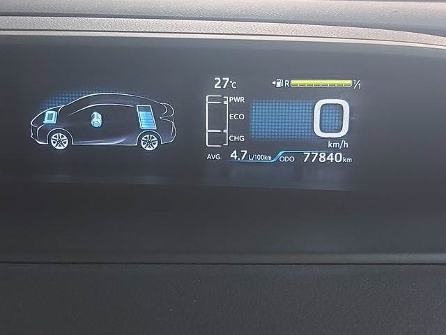 Toyota Prius Hybrid - Xe hơi: hình 5 Toyota Prius Hybrid - Xe hơi: hình 5