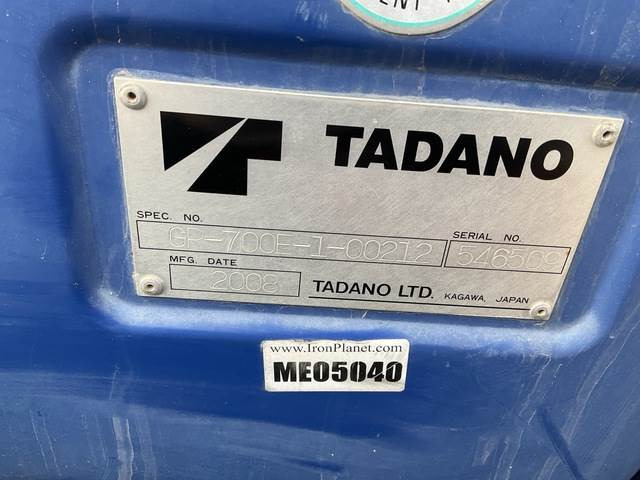 Tadano GR700EX - Cẩu địa hình: hình 5 Tadano GR700EX - Cẩu địa hình: hình 5