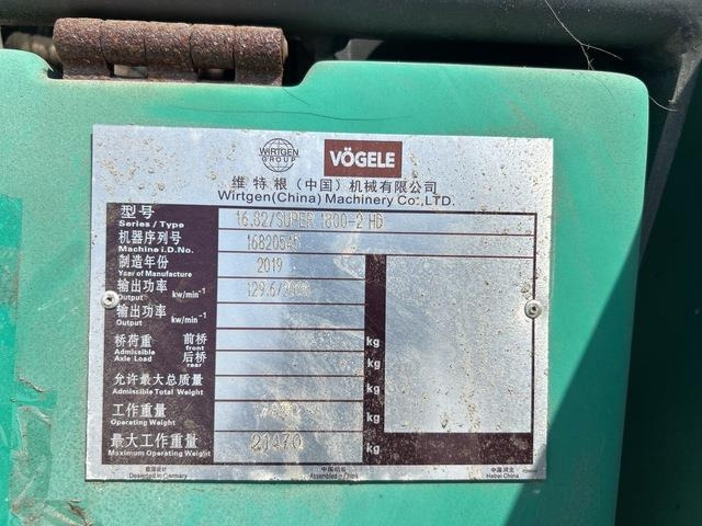 Vögele S1800-2HD - Máy lát nhựa đường: hình 2 Vögele S1800-2HD - Máy lát nhựa đường: hình 2