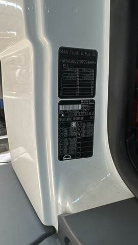 MAN TGM18.250 - Xe bồn: hình 4 MAN TGM18.250 - Xe bồn: hình 4