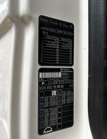 MAN TGM18.250 - Xe bồn: hình 4 MAN TGM18.250 - Xe bồn: hình 4