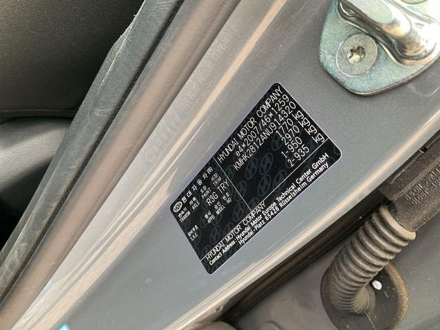 Hyundai Kona - Xe hơi: hình 5 Hyundai Kona - Xe hơi: hình 5