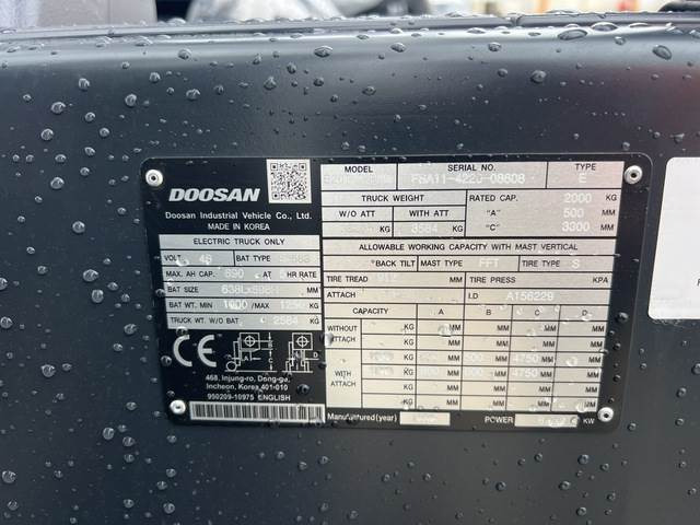 Doosan B20T-7 PLUS - Xe nâng điện: hình 5 Doosan B20T-7 PLUS - Xe nâng điện: hình 5