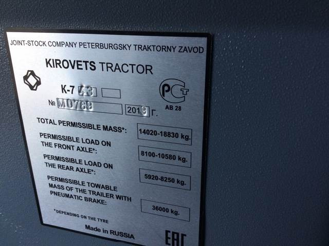 Kirovets K743 - Máy cày: hình 5 Kirovets K743 - Máy cày: hình 5