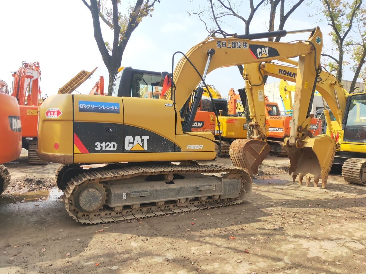 Caterpillar 312D - Máy xúc bánh xích: hình 1 Caterpillar 312D - Máy xúc bánh xích: hình 1