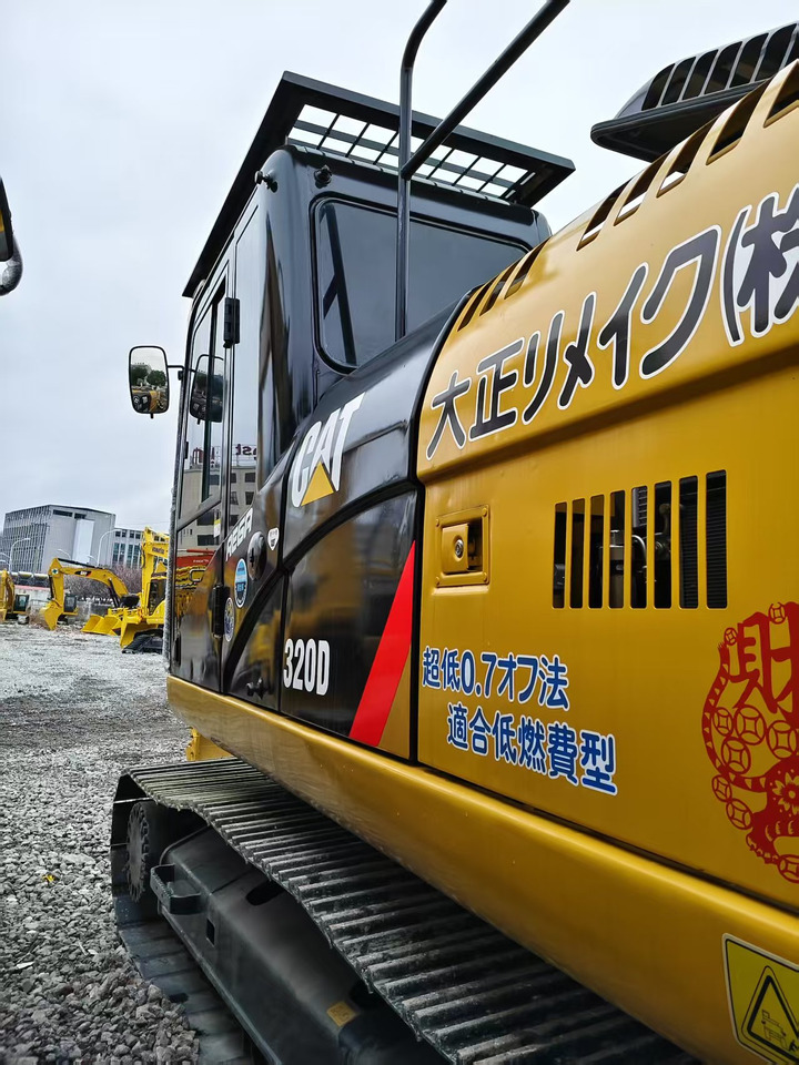Caterpillar 320D - Máy xúc bánh xích: hình 2 Caterpillar 320D - Máy xúc bánh xích: hình 2