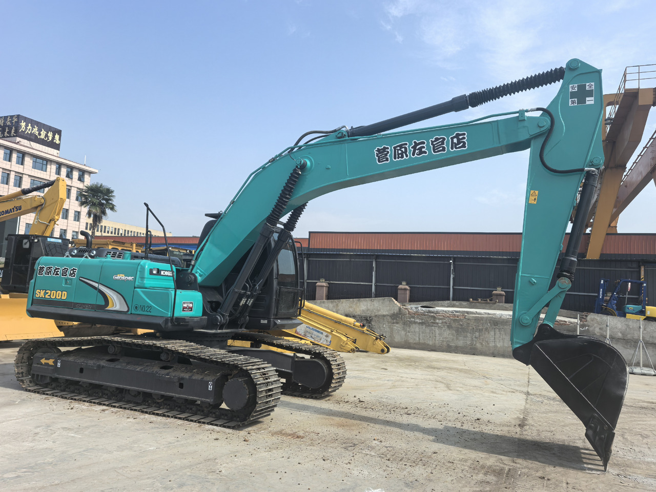 KOBELCO SK200D - Máy xúc: hình 2 KOBELCO SK200D - Máy xúc: hình 2