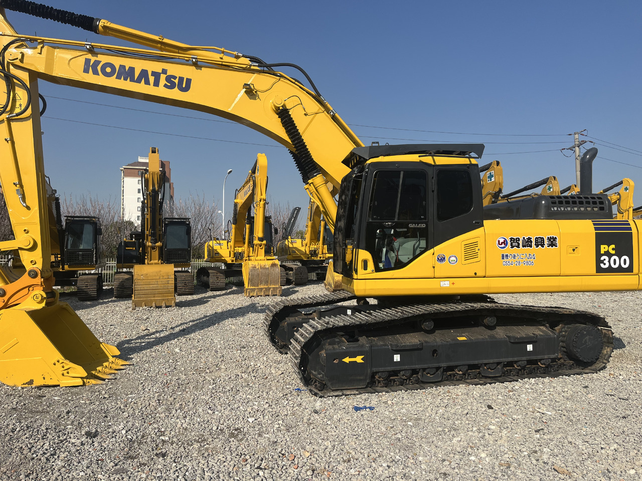 KOMATSU PC300 - Máy xúc: hình 1 KOMATSU PC300 - Máy xúc: hình 1