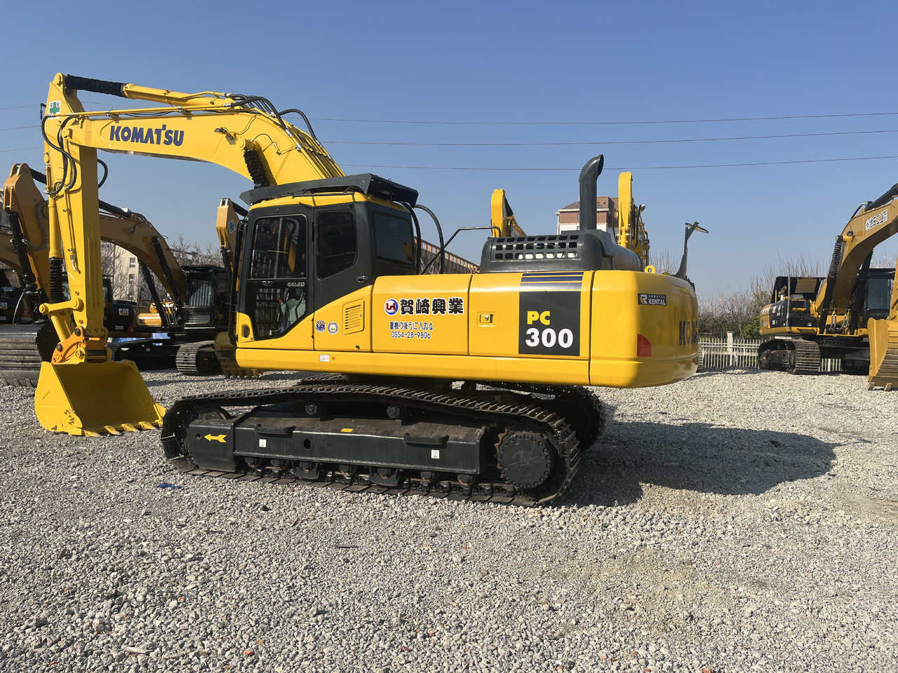 KOMATSU PC300 - Máy xúc: hình 5 KOMATSU PC300 - Máy xúc: hình 5