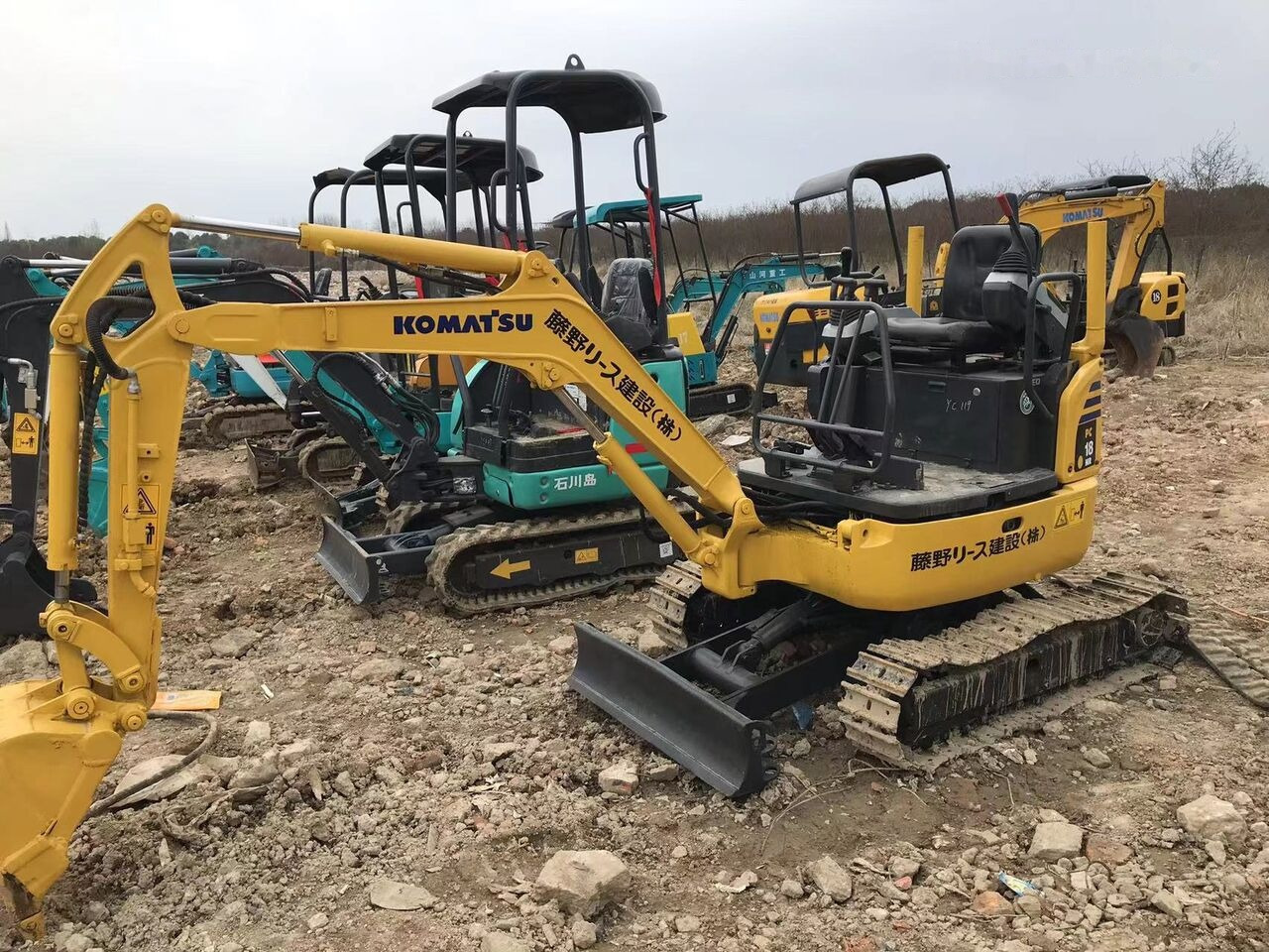 Komatsu PC18 - Máy xúc mini: hình 1 Komatsu PC18 - Máy xúc mini: hình 1