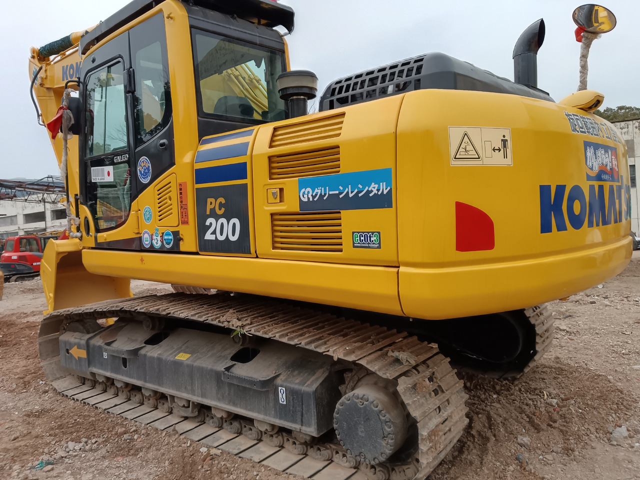 KOMATSU PC200-8 N1 - Máy xúc bánh xích: hình 1 KOMATSU PC200-8 N1 - Máy xúc bánh xích: hình 1